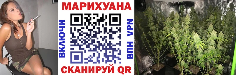 Продажа наркотиков Кадников Марихуана Cocaine A-PVP Меф