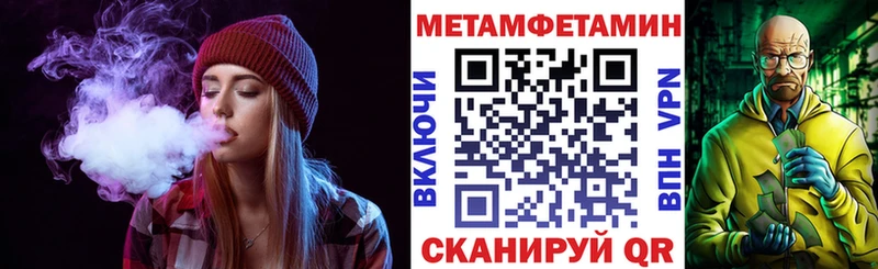 Amphetamine 97% Кадников