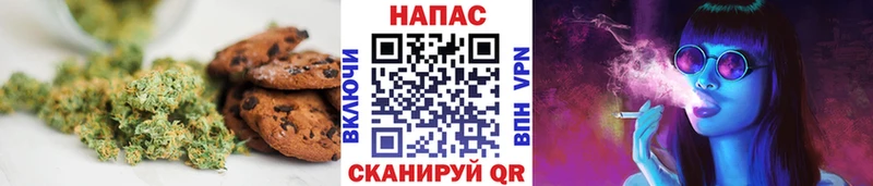 Еда ТГК марихуана  это как зайти  Кадников  mega ссылки 