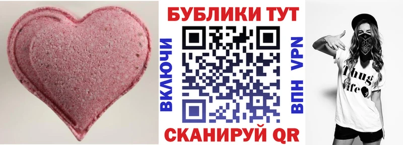 Экстази XTC  Кадников 