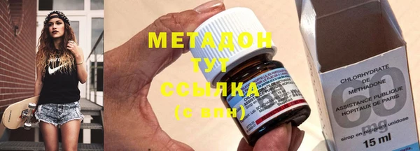 бошки Заволжье