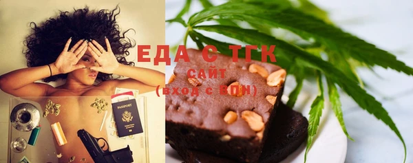 ECSTASY Зеленодольск