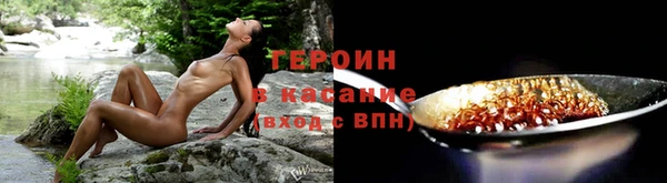 ECSTASY Зеленодольск