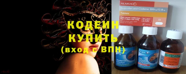 бошки Зерноград