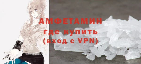 бошки Зерноград