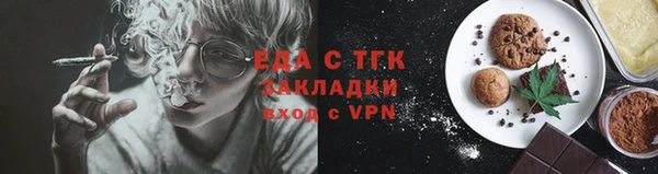 ECSTASY Зеленодольск