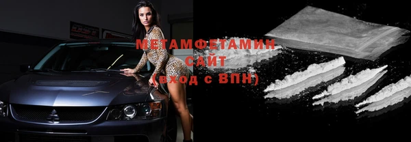 ECSTASY Зеленодольск