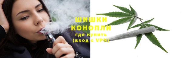 ECSTASY Зеленодольск