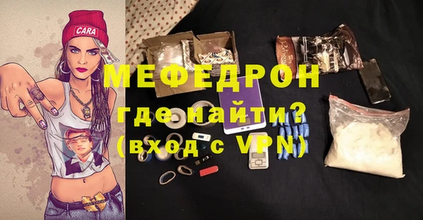 ECSTASY Зеленодольск