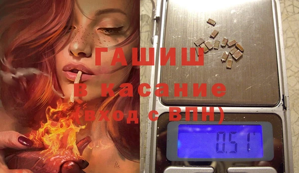 ECSTASY Зеленодольск