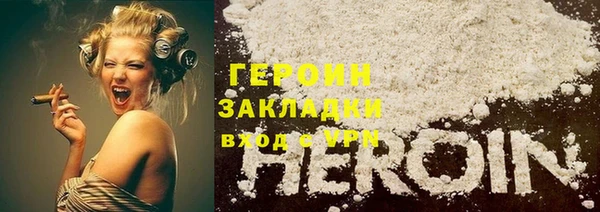 ECSTASY Зеленодольск
