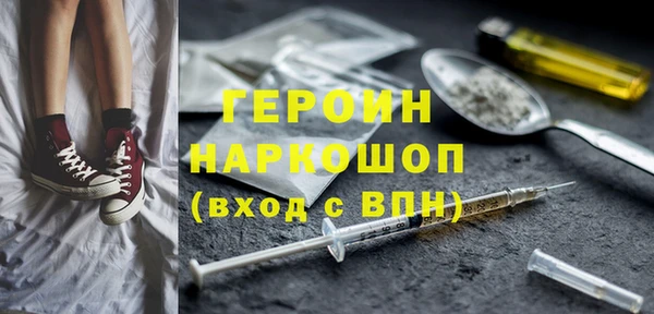 ECSTASY Зеленодольск