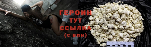 ECSTASY Зеленодольск