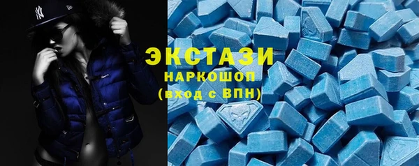 бошки Зерноград