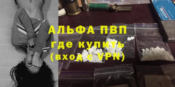 ECSTASY Зеленодольск