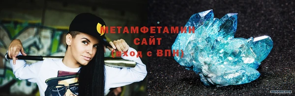 ECSTASY Зеленодольск