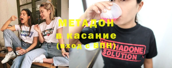 бошки Зерноград