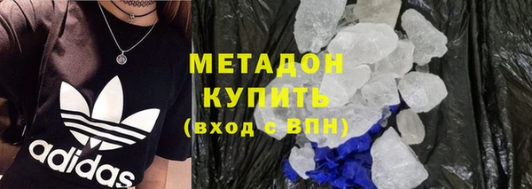 ECSTASY Зеленодольск