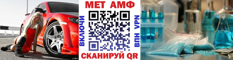 хочу   Кадников  МЕТАМФЕТАМИН Декстрометамфетамин 99.9% 